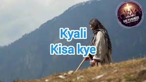 kyali kisa kya yesu
